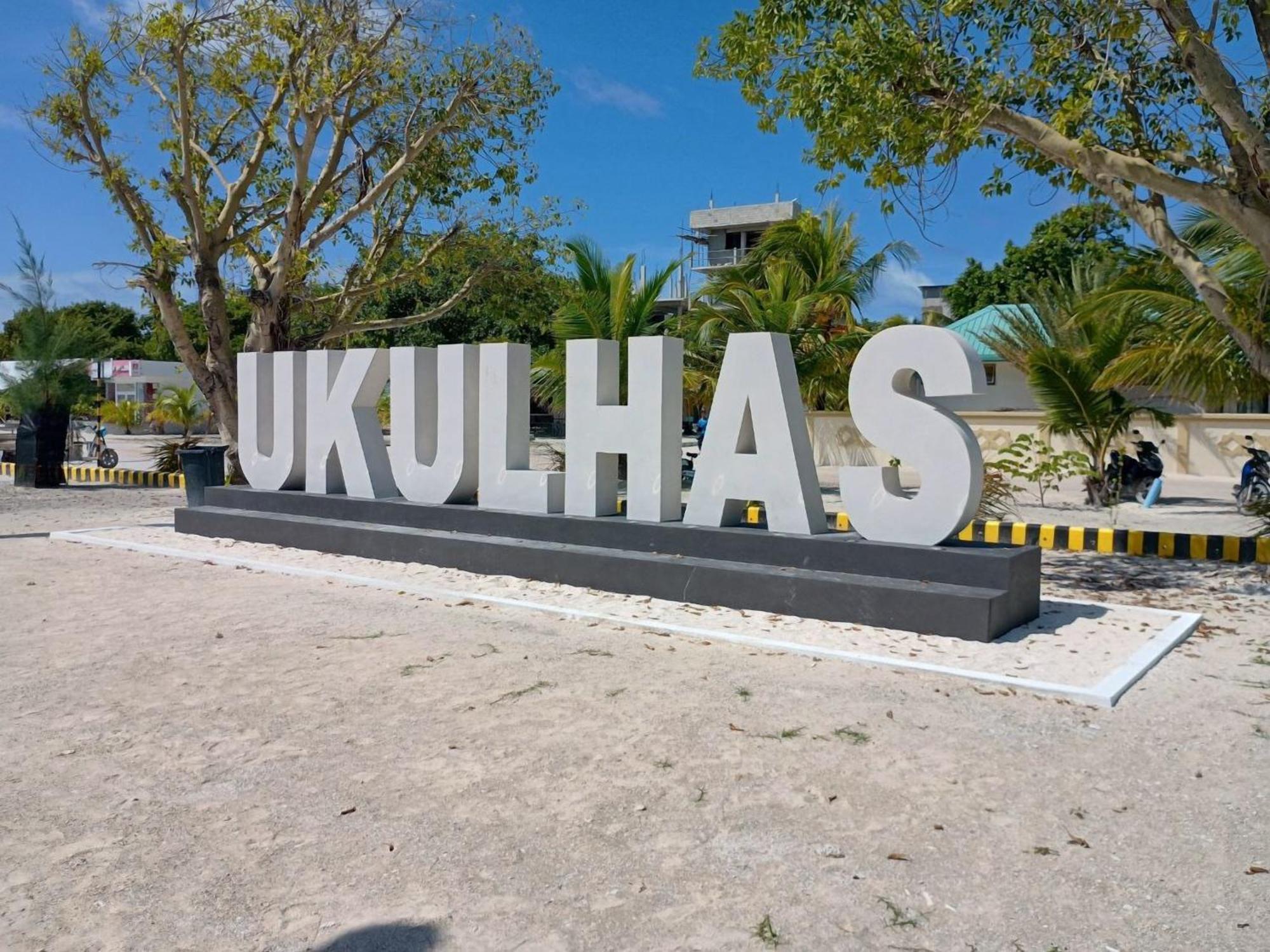 Olhumathi View Inn أوكولهاس المظهر الخارجي الصورة